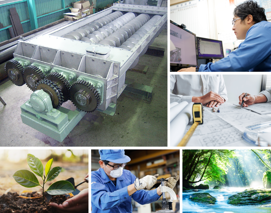 中野鉄工株式会社